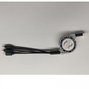 كابل HJ-3A-04 قابل للسحب